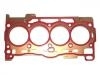 Cylinder Head Gasket:04E 103 383 CA