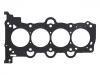 Zylinderkopfdichtung Cylinder Head Gasket:22311-2B600