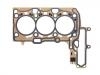 Cylinder Head Gasket:11 12 8 511 227